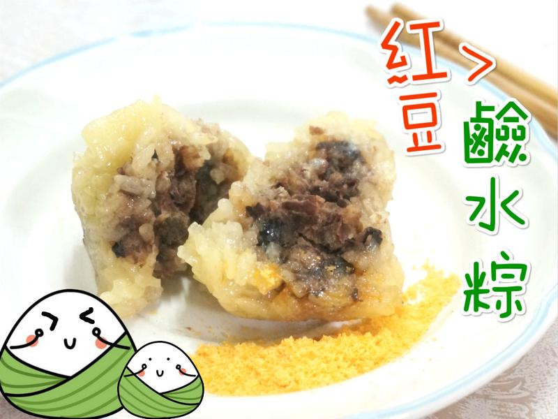 �춹��ˮ�յ�����