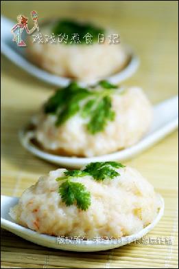 ���Ϻ�׵�����