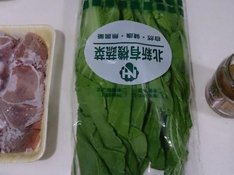 �㹽�ײ˼���������