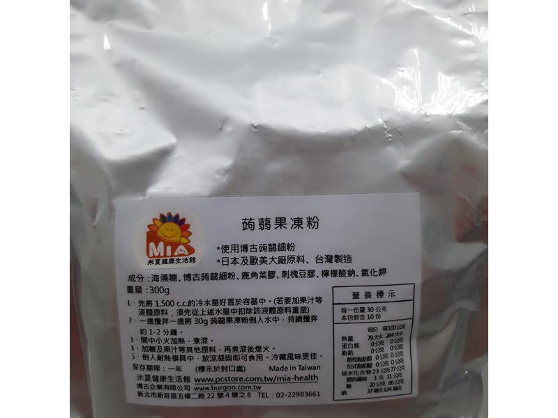 ��ɫħ�����������