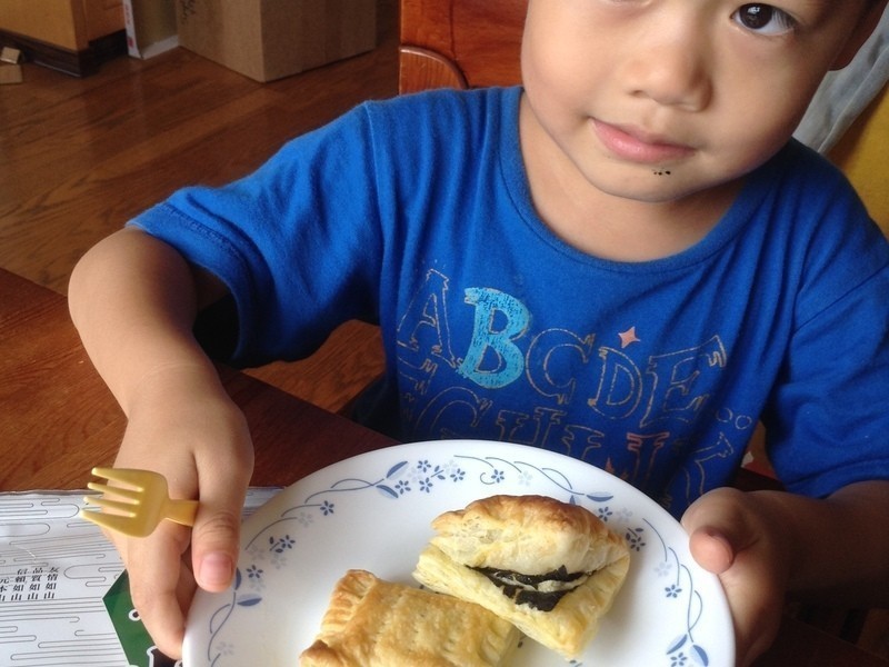 �����ӹ��ơ���˾��̦���֡�Ԫ��ɽ��̦��������