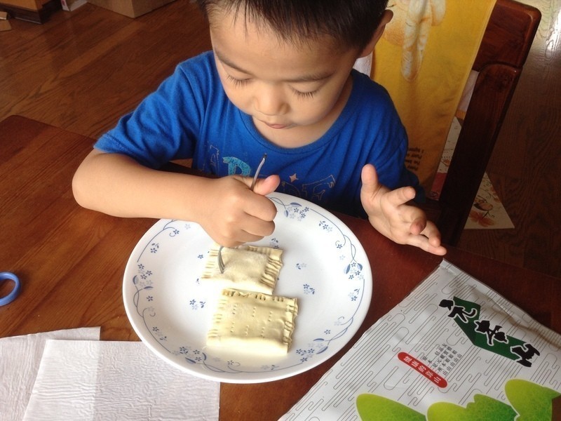 �����ӹ��ơ���˾��̦���֡�Ԫ��ɽ��̦��������