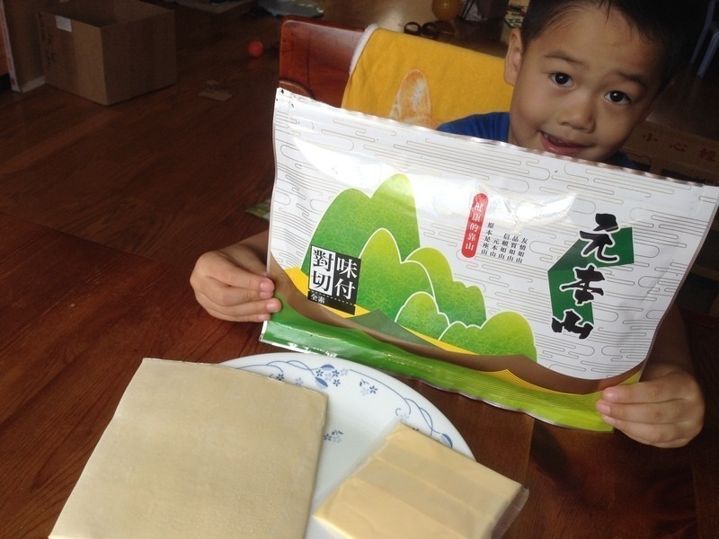 �����ӹ��ơ���˾��̦���֡�Ԫ��ɽ��̦��������