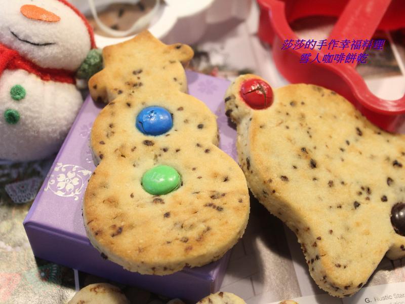 ѩ�˿��ȱ��ɵ�����