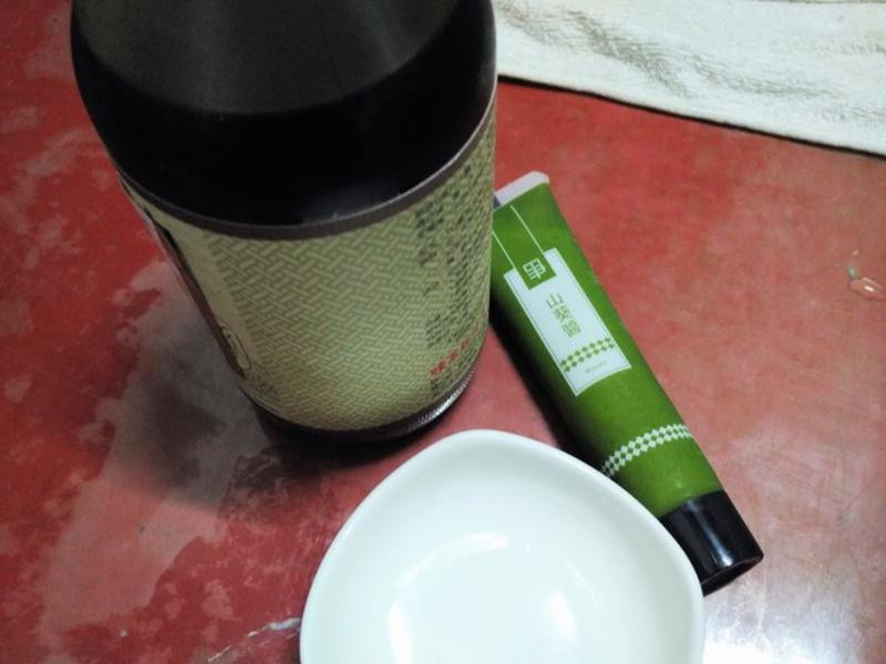 �������̵�����