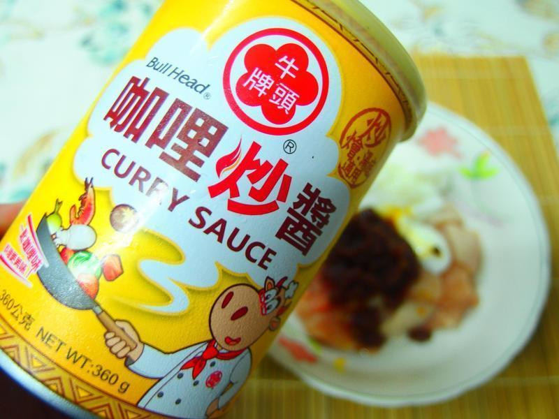 �����Ÿ��⴮��ţͷ�ƿ�����ʳ����������