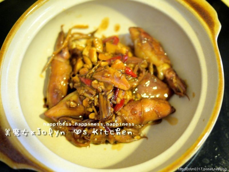 ������Ʒ�����쳴99-����С��������