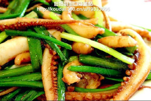 ����˿���²˵�����