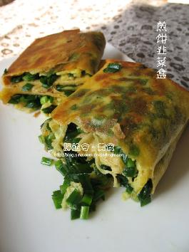 煎饼韭菜盒的做法