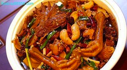 ÉÕ¼¦¹«µÄ×ö·¨