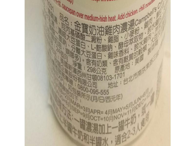 ������Ũ��������