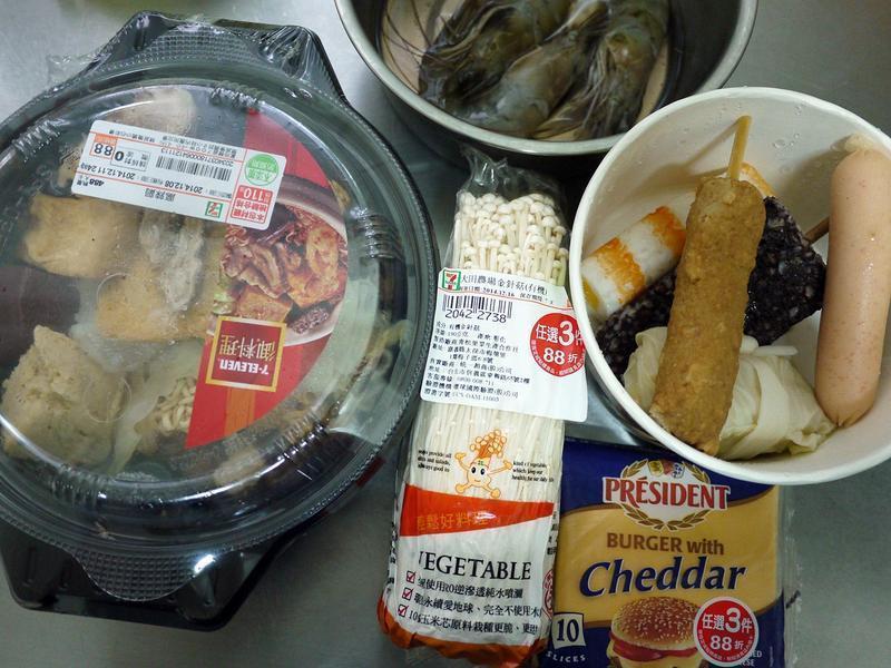 ������˾�ض����������