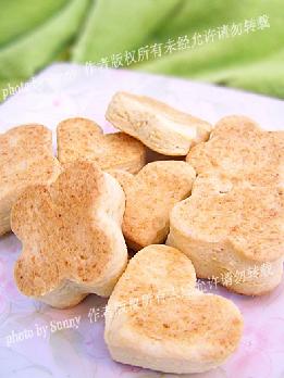 ��������˾��scones������