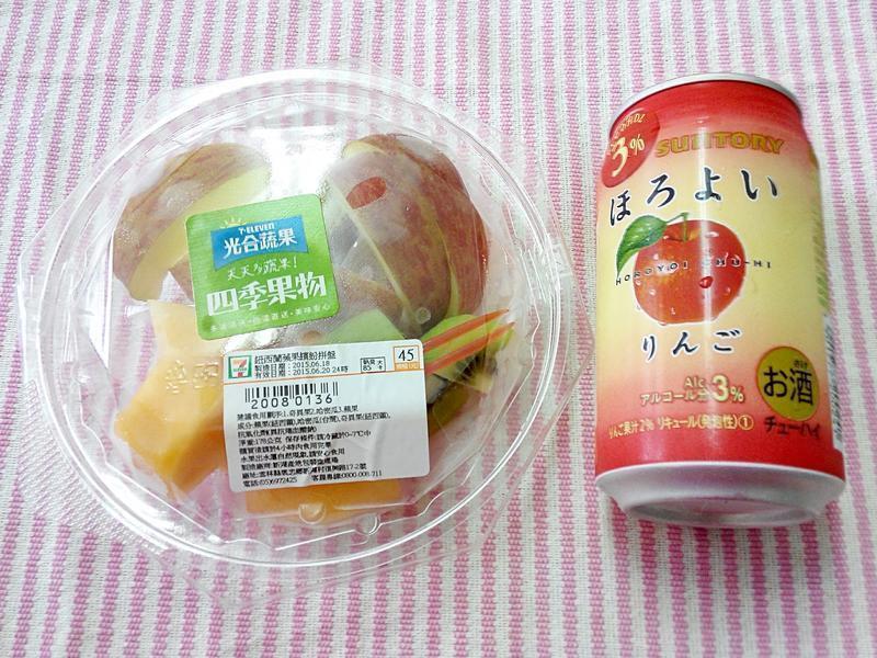 ˫ɫ�ʹ���β�ƶ�_С��������ʳ�е�����