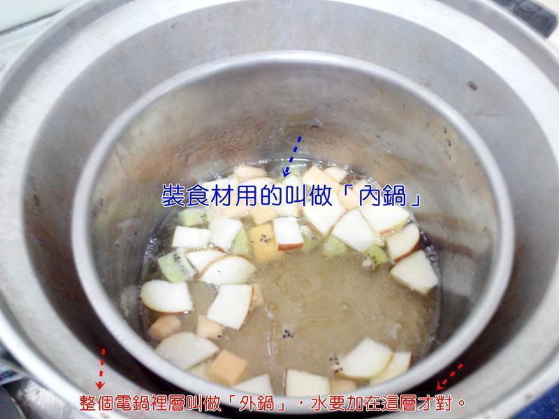 ˫ɫ�ʹ���β�ƶ�_С��������ʳ�е�����