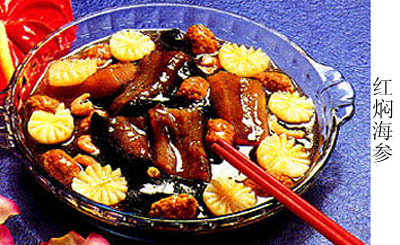 ���˺��ε�����