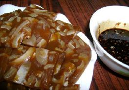 Ƥ��������