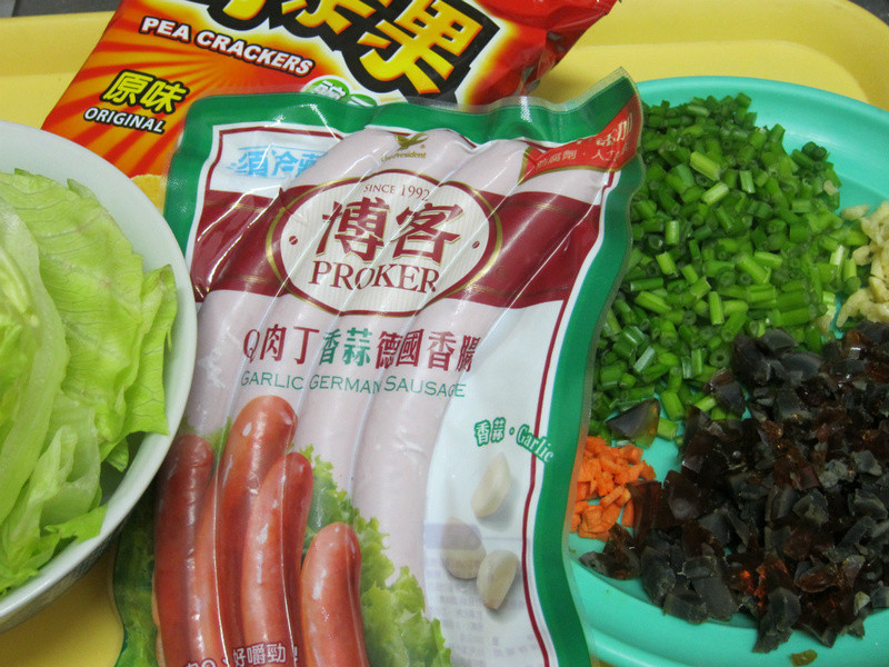 ���ʹ������ɶԵ�����