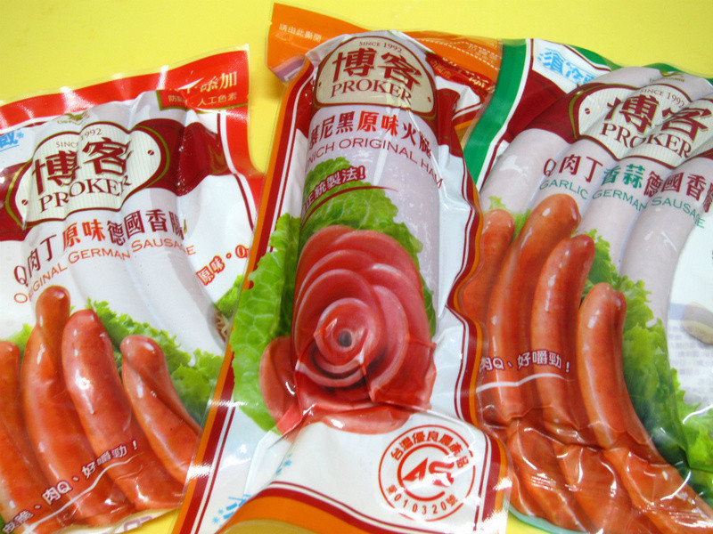 ���ʹ������ɶԵ�����