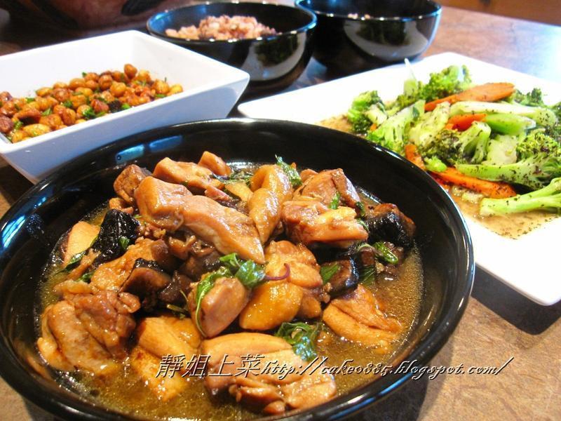 酱油辣椒烧鸡的做法