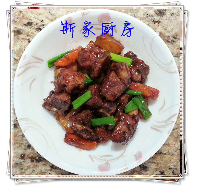 开胃糖醋苹果小排的做法