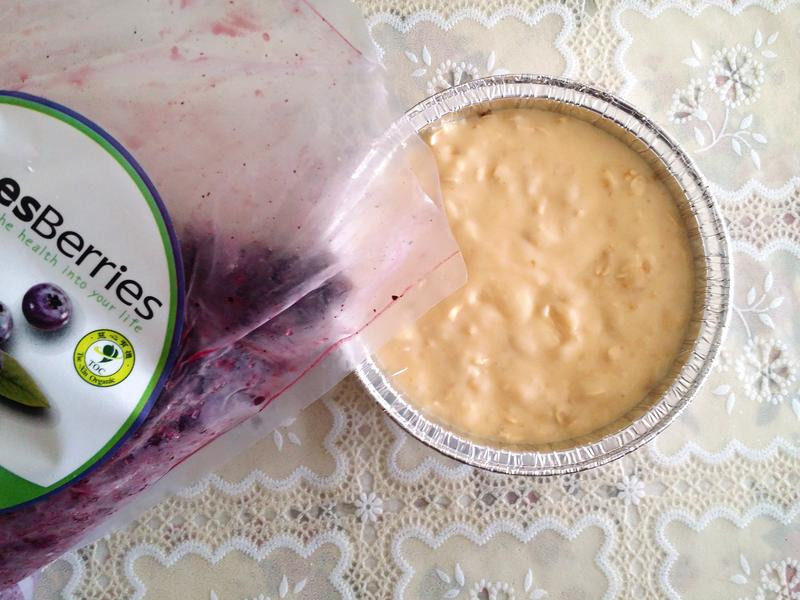 ������ݮ������ҵ�����