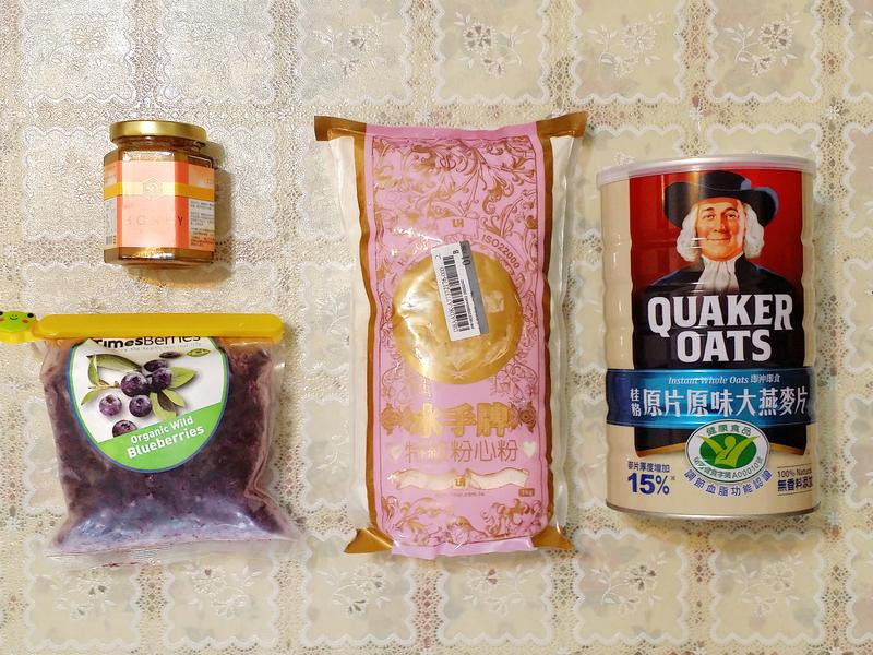 ������ݮ������ҵ�����