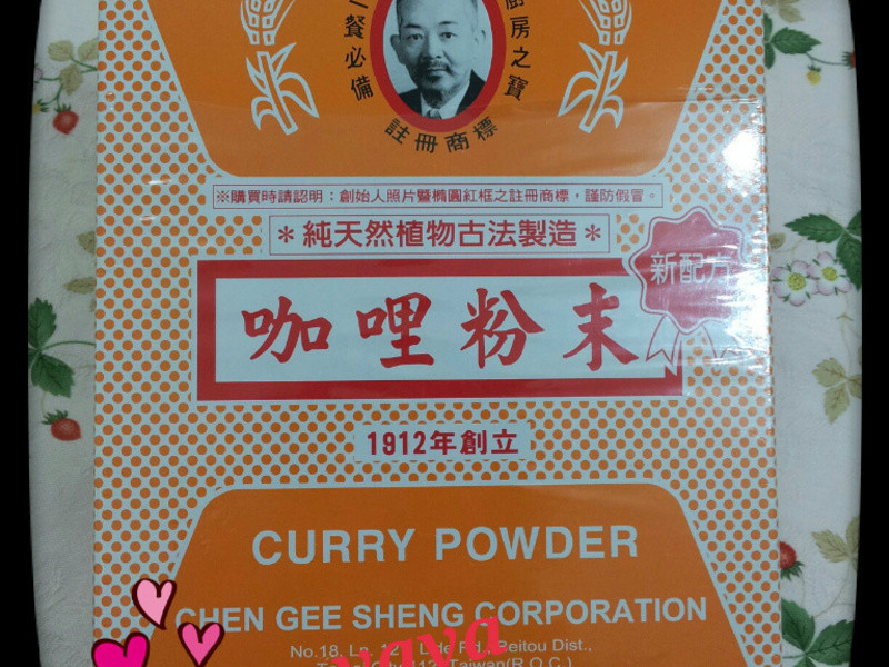 ��ʽ�ۺϿ����㵰������