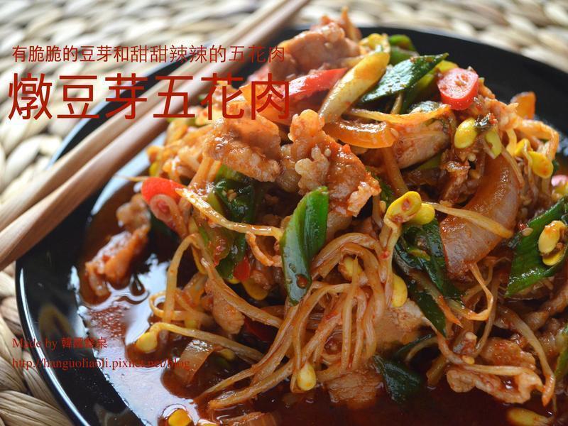 ��ʽ����ѿ�廨�������