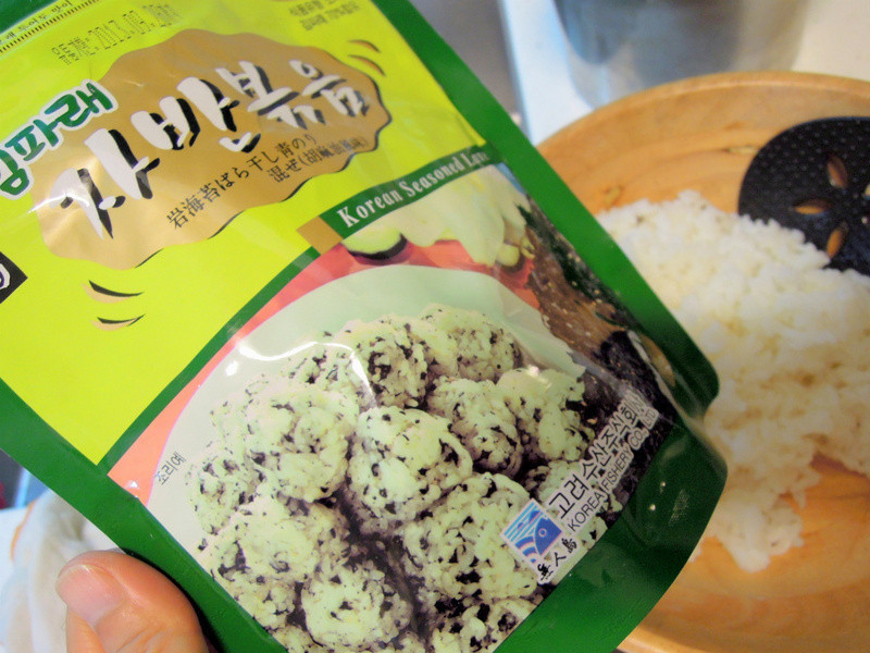 ��ʽ���ŵ�����