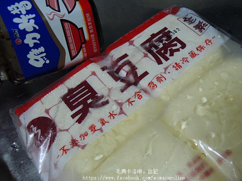 �����������ά��ը����������