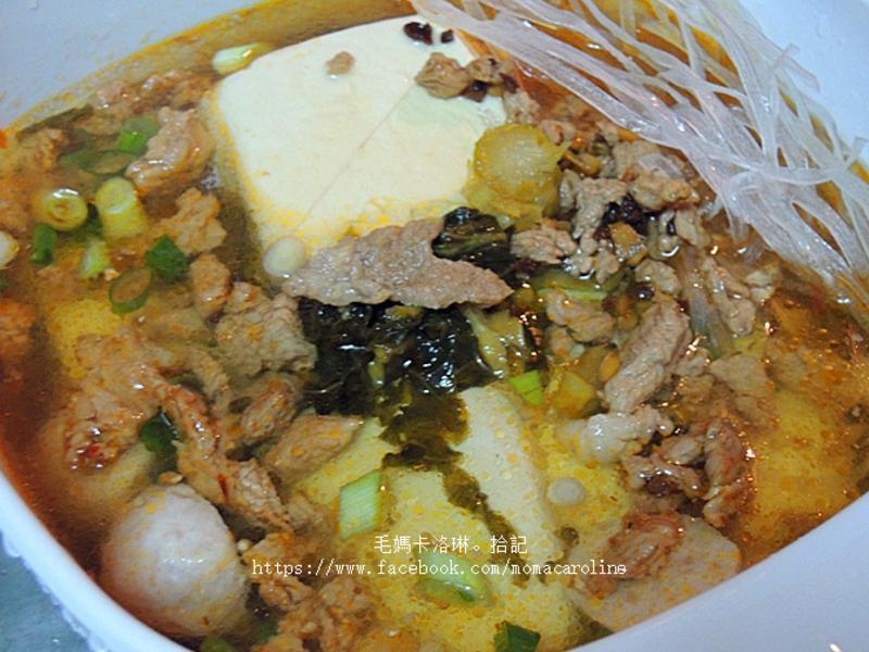 �����������ά��ը����������