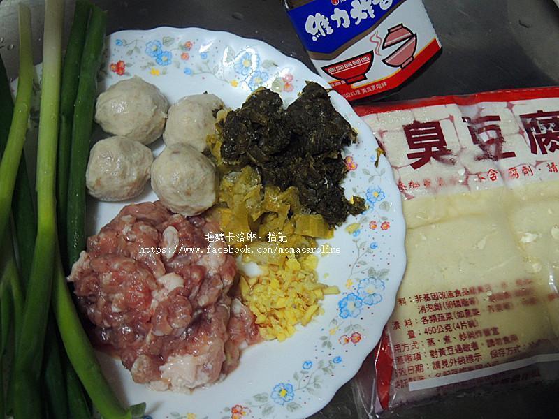 �����������ά��ը����������