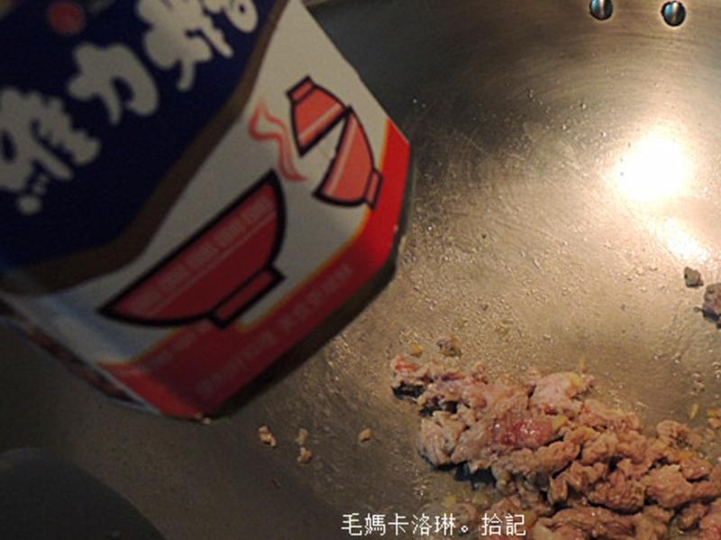 �����������ά��ը����������