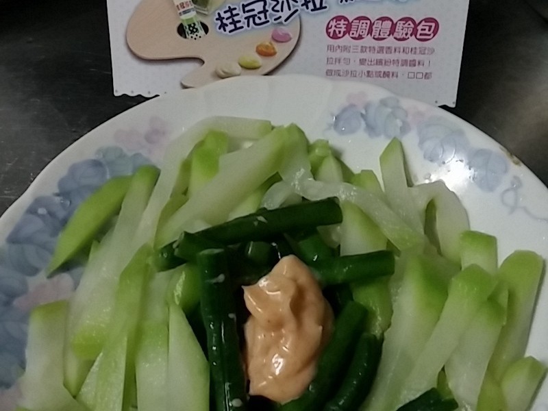 �ϳ�����������ɳ��(���ɳ�� �콷��)������