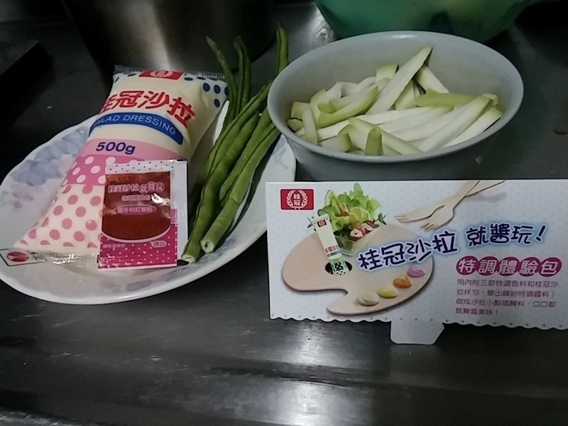 �ϳ�����������ɳ��(���ɳ�� �콷��)������