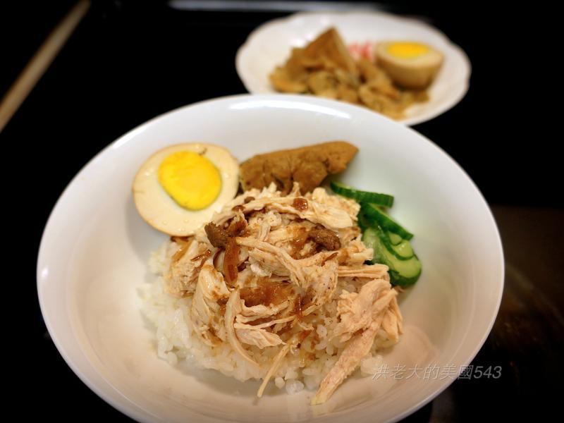 好简单鸡肉饭的做法