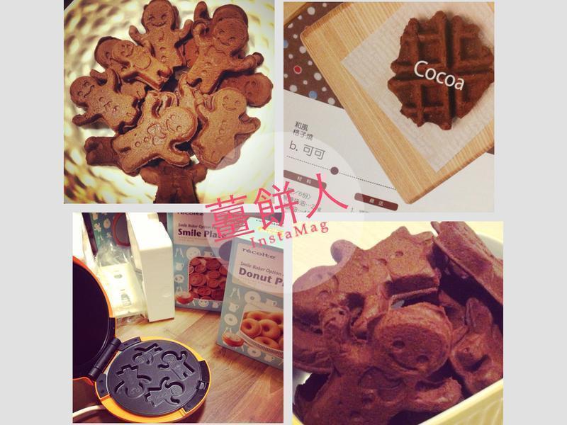 ����ʱ�ɱ�֮�����˴�ս���ɿɿ�ζ��������