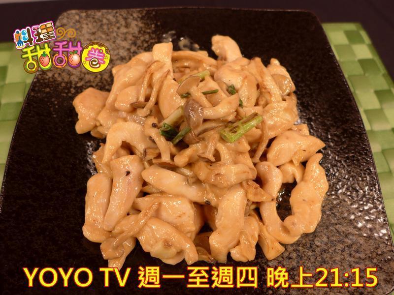 ��������Ȧ[��������ζ] �ʹ����鼦������