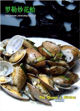 ���ճ����������