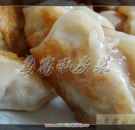 玉米香菇虾肉饺的做法