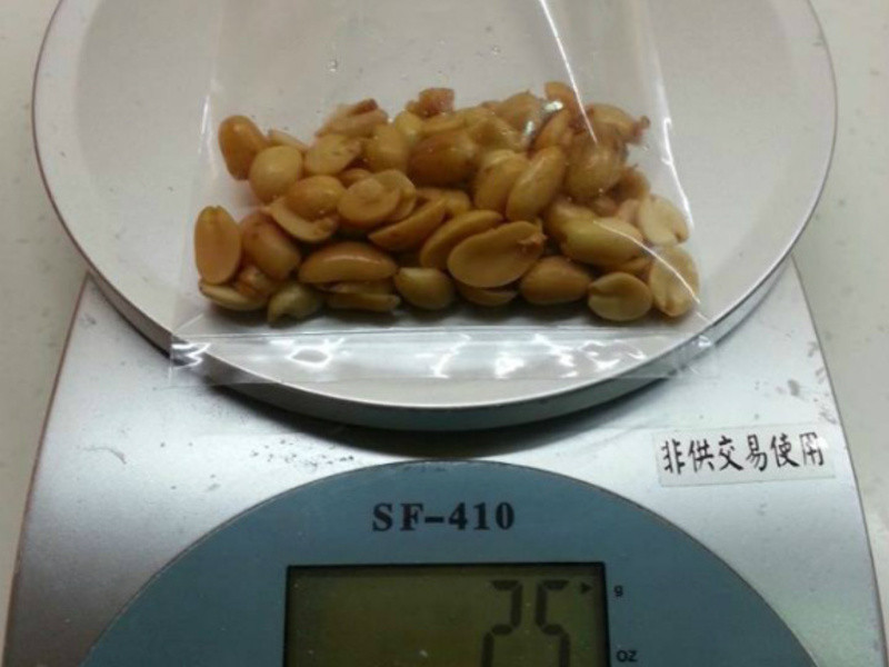 ������˾��С�� �ɿ�����Ƭ������