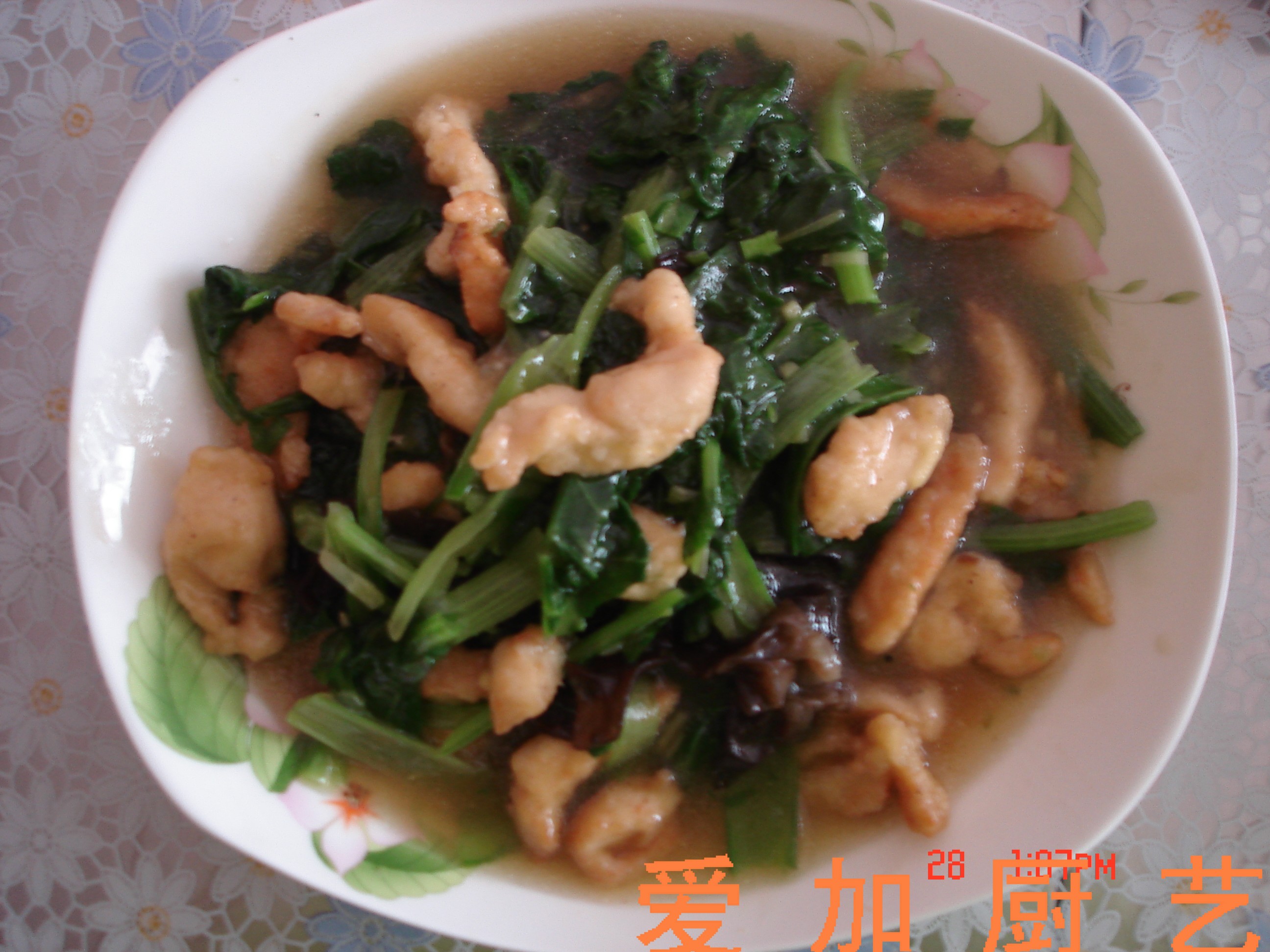 小白菜烩鸡柳的做法