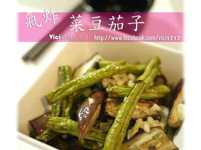 ��ը�������ӡ�VICI�����˳�����������