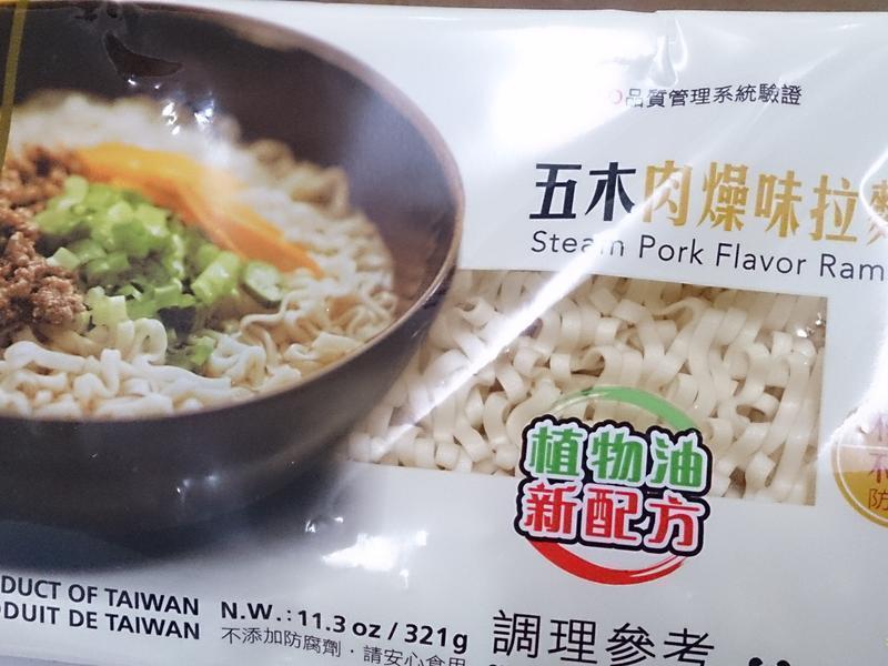 ���ӵ���ҹ{��ľ��������}������