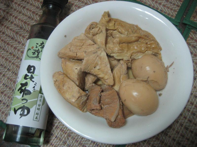 妈妈的味道~综合卤味【淬酿开运年菜】的做法