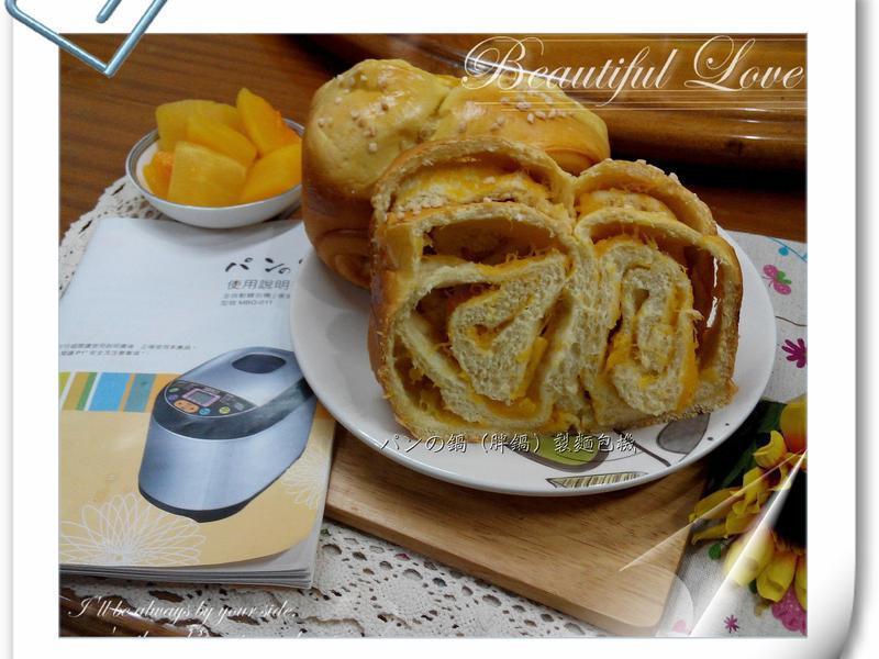 南瓜鲜奶吐司【整型篇】-パンの锅制面包机的做法