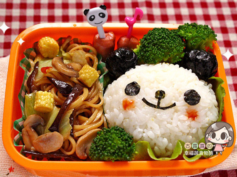 ��è����㵱������