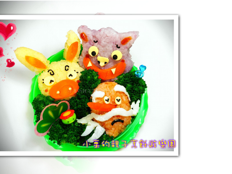 ����С����ȥҰ�͵�����