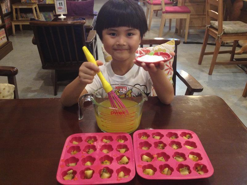 �óԼ�ˮ��ħ��BrotherMax��������